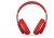 Beats Studio