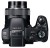 Sony Cyber-shot DSC-HX200