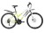 Black One Alta Disc